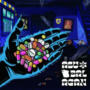 Download track אני מודה AsuBalagan