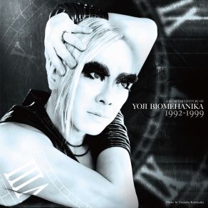 Download track Latch Me (2011 Original Mix) Yoji Biomehanika