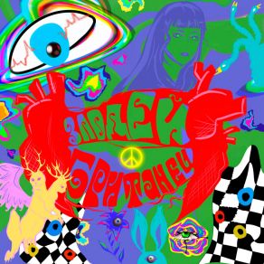 Download track Psychopathic Psychedelia Злодей Британец