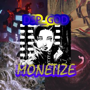 Download track Providence DSP GOD