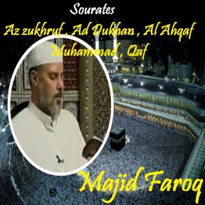 Download track Sourate Ad Dukhan (Quran) Majid Faroq