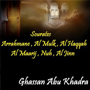 Download track Sourate Nuh (Quran) Ghassan Abu Khadra