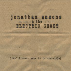 Download track When The Morning Comes Jonathan Ammons