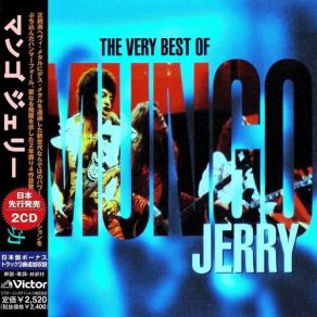 Download track Mighty Man Mungo Jerry