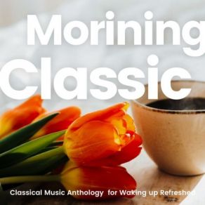 Download track Elgar: Chanson De Matin Op. 15-2 Ryoko Okouchi