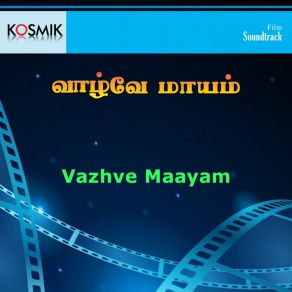 Download track Vazhve Maayam Intha Vazhve Gangai AmaranK J Yesudas