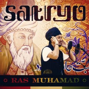 Download track Step It Ras Muhamad