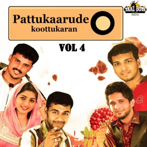 Download track Karale Kanne Muzammil