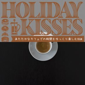 Download track Dappled Sunlight Groove Holiday Kisses