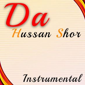 Download track Pa Sa Ra Na Khafa Ye (Instrumental) Nazar Muhammad Zaro