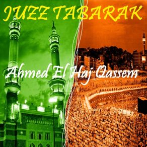 Download track Sourate Nuh (Quran) Ahmed El Haj Qassem