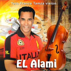 Download track Khabrak Jani El Alami