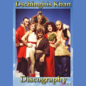 Download track Samurai Dschinghis Khan