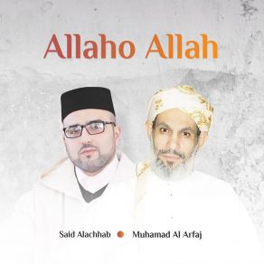 Download track Mowal Ya Rabi Muhamad Al Arfaj