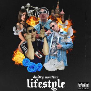 Download track L I F E S T Y L E Dmitry Montana