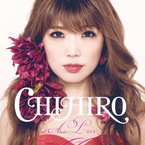 Download track Promise Ring Chihiro