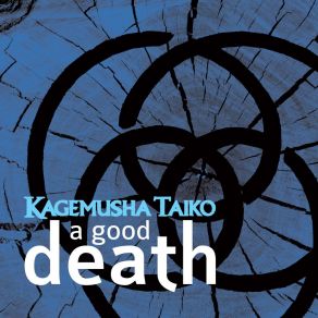 Download track Dignity Kagemusha Taiko