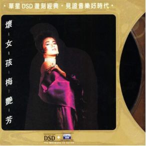 Download track Britain More Than One Thousand Nights Anita Mui