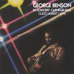 Download track Sky Dive George Benson