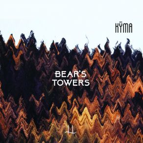 Download track Aimless Wanderer Bear's Towers