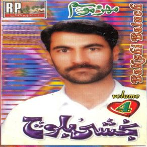 Download track Gham Sacha Nanan Bakshi Baloch