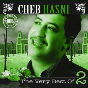 Download track C'est Fini Alik Mahanti Hasni