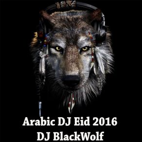 Download track Ajrb 7athi DJ BlackWolf