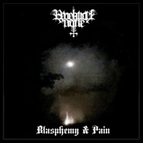 Download track Innermost Anguish Revelation None