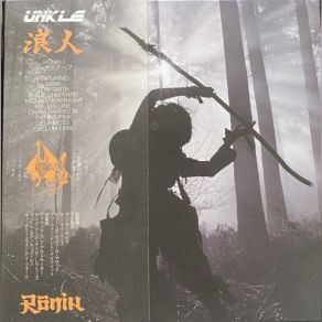 Download track Do Yourself Some Good (Rōnin Throwdown) Unkle