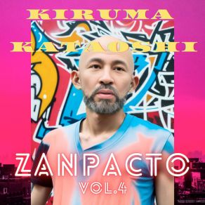 Download track Epic Control Kiruma Kataoshi