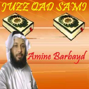 Download track Sourate As Saff (Quran) Amine Barbayd