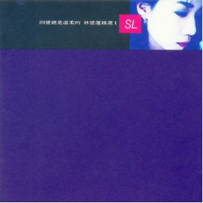 Download track What's Left Behind Sandy Lam