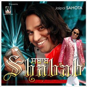 Download track Gairan Di Doli Jaipal Sahota