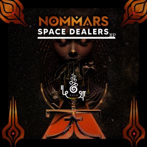 Download track Learning To Fly Nommars