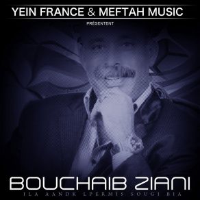 Download track Bkit Al Mima Bkit Bouchain Ziani