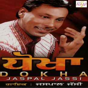 Download track Akhan Poonj Liya Karu Jassi Jaspal