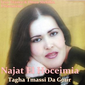 Download track Matghirach Watatagh Najt El Hoceimia