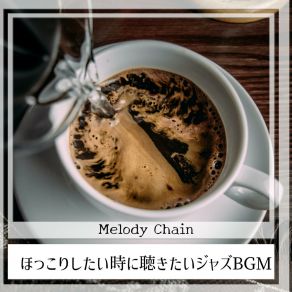 Download track A Slow Morning Melody Chain