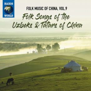 Download track Sa Er Man Naxos World Music