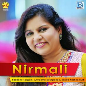 Download track Jetukare Bulalu Anupama Deshpande