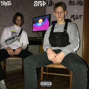 Download track Fuck Shit Drgs