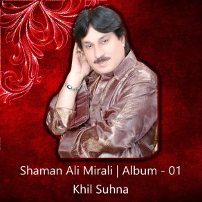 Download track Wafa Daar Manho Shaman Ali Mirali