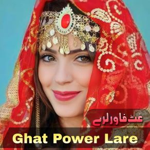 Download track Zarha Mi Chawdale Haji Gull