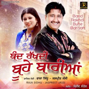 Download track Jori Navin Viyahi Jaspreet Jassi