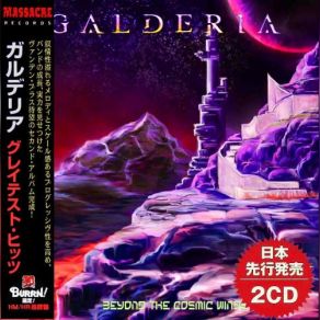 Download track Raise The World Galderia