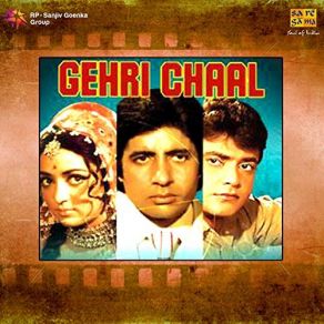 Download track Rah Gayee Apni Chaah Surendra Sodhi, Rajendra SalilShreya Ghoshal