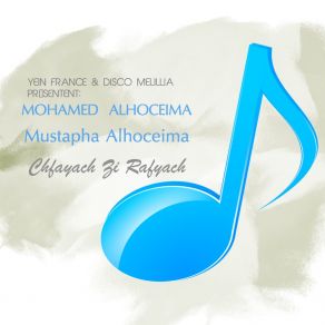 Download track Alhob Ida Yadjan Mustapha Alhoceima