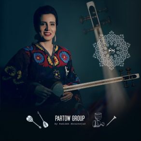 Download track Azargoon Padideh Ahrarnejad