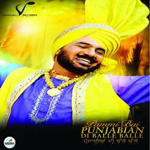 Download track Sharabi Pammi Bai