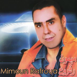 Download track Jayi Athrough Mimoun Rafroua